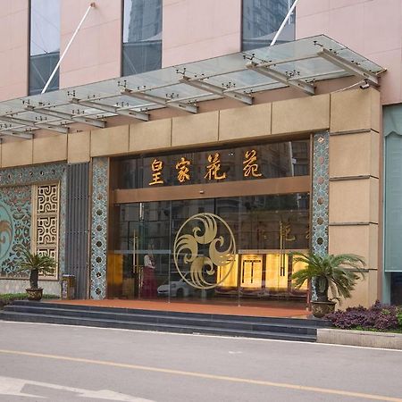 Hongshan Hotel 武汉 外观 照片